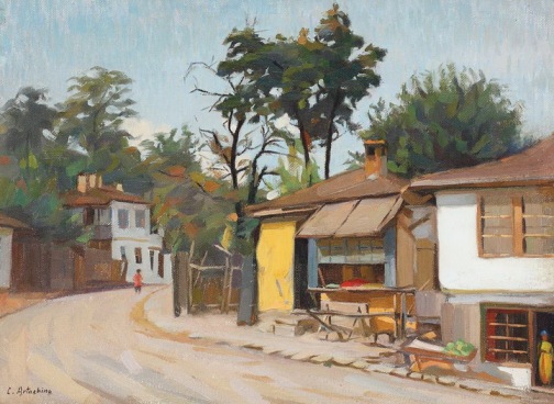 Constantin Artachino - Strada in Turtucaia